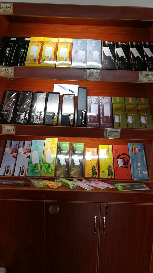 刀剪鋒芒，文體華章——記廚房刀剪廠家亮相2021第八屆長(zhǎng)沙百貨批發(fā)市場(chǎng)商品交易會(huì)