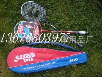 紅雙喜1021羽毛球拍 鋁合金拍身，超高性價比的文體批發優選